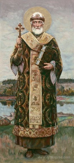 St. Philip Metropolitan of Moscow