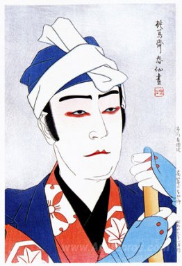 Ichikawa Sadanji as Yoshiro in the Dance Modori-Kago