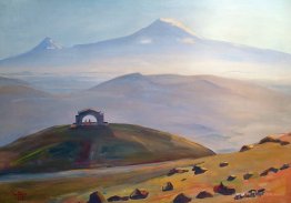 Ararat and arch Charents