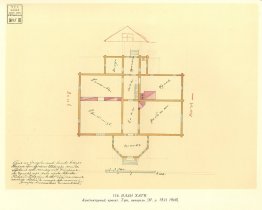 Architectural project of private house. Plan.