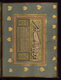 Page of Ottoman Calligraphy