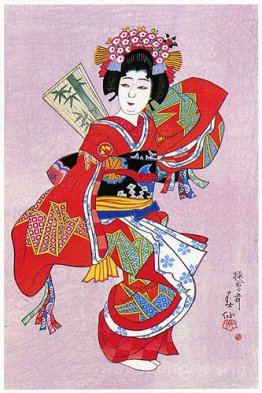 Nakamura Tomijuro as Kamuro in the Dance of Hane no Kamuro