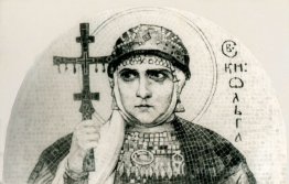 St.Olga of Kiev