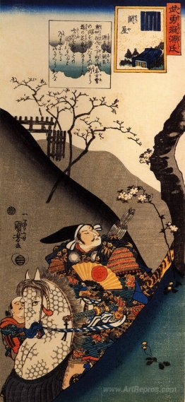 Minamoto Yoshiie at the Nakoso barrier