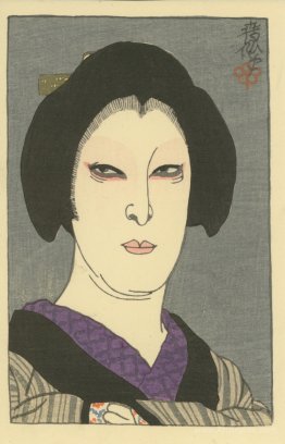 Taminosuke in the role of Otsuma