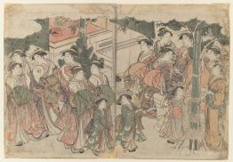 Courtesan`s Entourage at New Year`s Festival