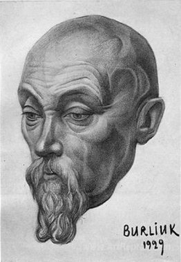 Portrait of Nicholas Roerich