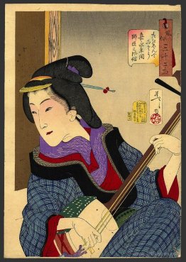 Looking as if she is enjoying herself - a teacher of the Keisei