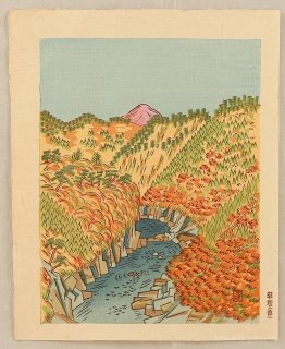 Oku-Tama in Autumn