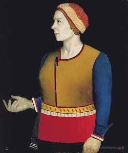 Portrait of Artist s Wife N.A. Malevich