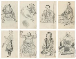 Japanese Sketches