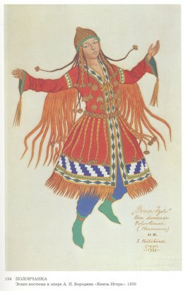 Costume design for the Opera "Prince Igor" by Alexander Borodin