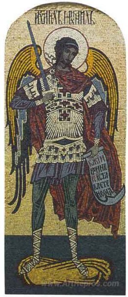 Archangel Michael. Mosaic on the north side of the Church of the