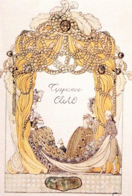 Frontispiece of the Book by Alexander Benois Tsarskoe Selo