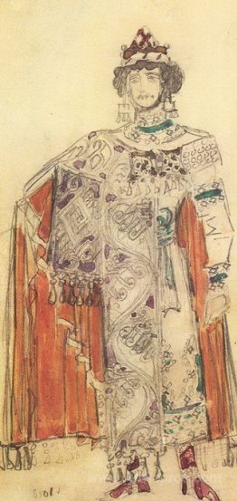 Prince Guido (Costume design for the opera "The Tale of Tsar Sal