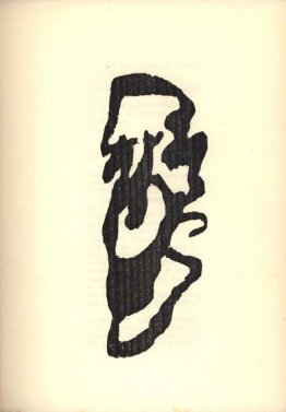 Illustration for Tristan Tzara's "Vingt-cinq poèmes"