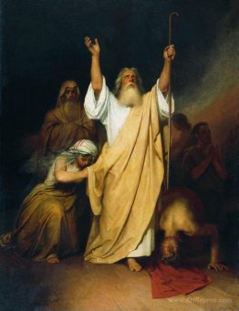 Prayer of Moses after the Israelites go through the Red Sea