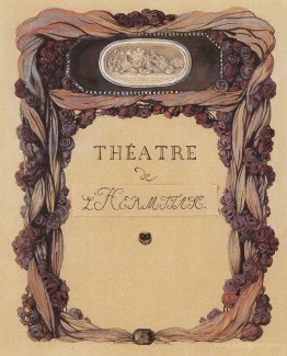 Cover of Theater Program 'Theatre de L Hermitage'