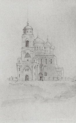 Assumption Cathedral in Vladimir