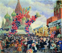 Palm Sunday near the Spassky Gate on the Red Square in Moscow