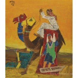 Untitled (Portrait of Ibn Zainab)