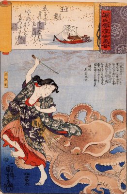 Tamakatzura Tamatori attacked by the octopus