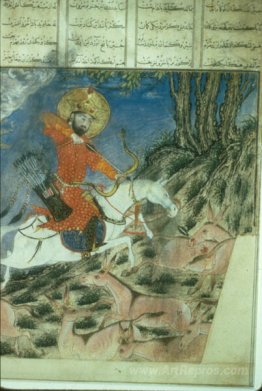 Bahram Gur and the Dragon