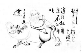 Ox-herding Zen