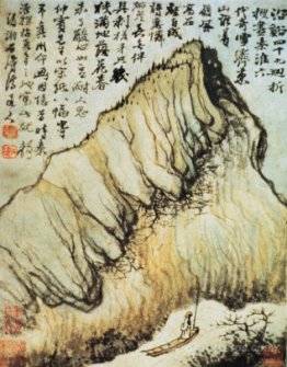 Reminiscences of Qin-Huai