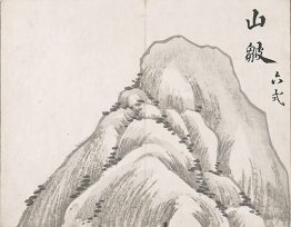 Untitled (Mountain)