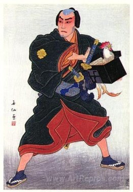 Ichikawa Sadanji as Sukune Taro