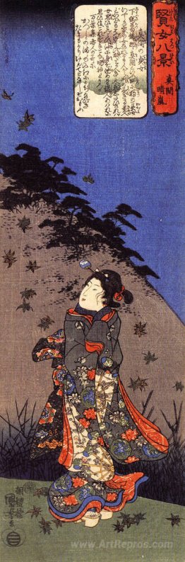 The chaste woman of Katsushika