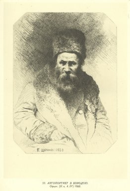 Self-portrait with beard