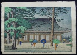 Rain in Sanjyusangendo Temple, Kyoto