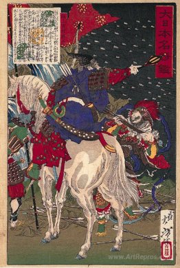 A print depicting Sakanoue no Tamuraro, commanding in the middle