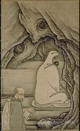 Huike Offering His Arm to Bodhidharma