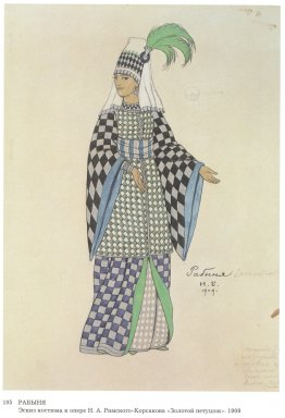 Costume design for the Opera, The Golden Cockerel, by Nikolai Ri