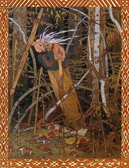 Baba Yaga. Illustration for the fairy tale "Vasilisa the Beautif