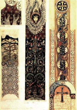 Sketches of ornaments painted Vladimir Cathedral