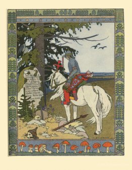 Illustration for the Tale of Prince Ivan, The Firebird and the G