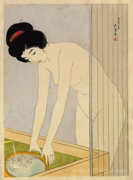 Woman Washing Her Face