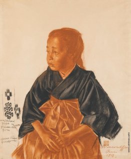 Portrait of a Japanese girl