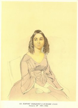 Portrait of unknown woman with violet dress