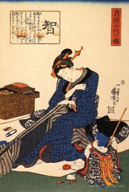 A seated woman sewing a kimono