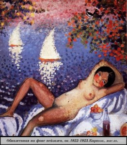 Nude in a Landscape