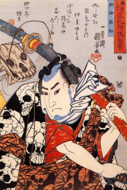 Nozarashi Gosuke carrying a long sword