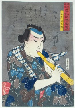 Shakuhachi player