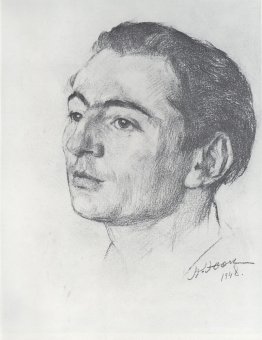 Portrait of E.V. Braginsky