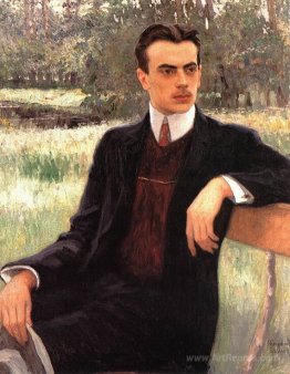 Portrait of N.Yusupov