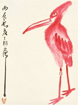 Crane